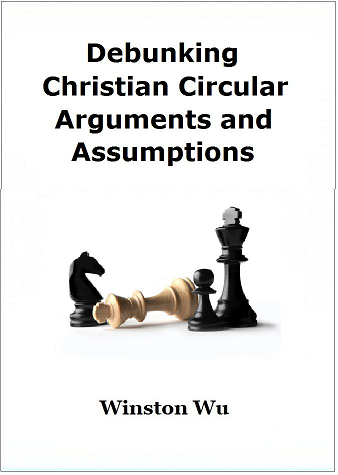 http://www.debunkingskeptics.com/images/debunkingchristianscover.bmp