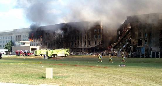 http://www.serendipity.li/wot/pentagon_lawn.jpg